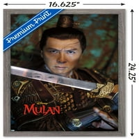 Disney Mulan-Komutan Tung Duvar Posteri, 14.725 22.375