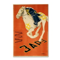 Vintage Apple Collection tarafından Marka Güzel Sanatlar 'Rus Yarışı' Tuval Sanatı